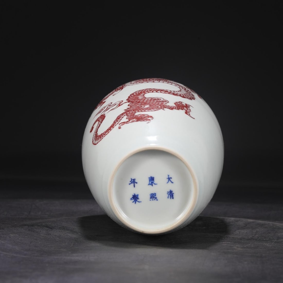 A Underglazed Red Dragon Lantern Vase - 8