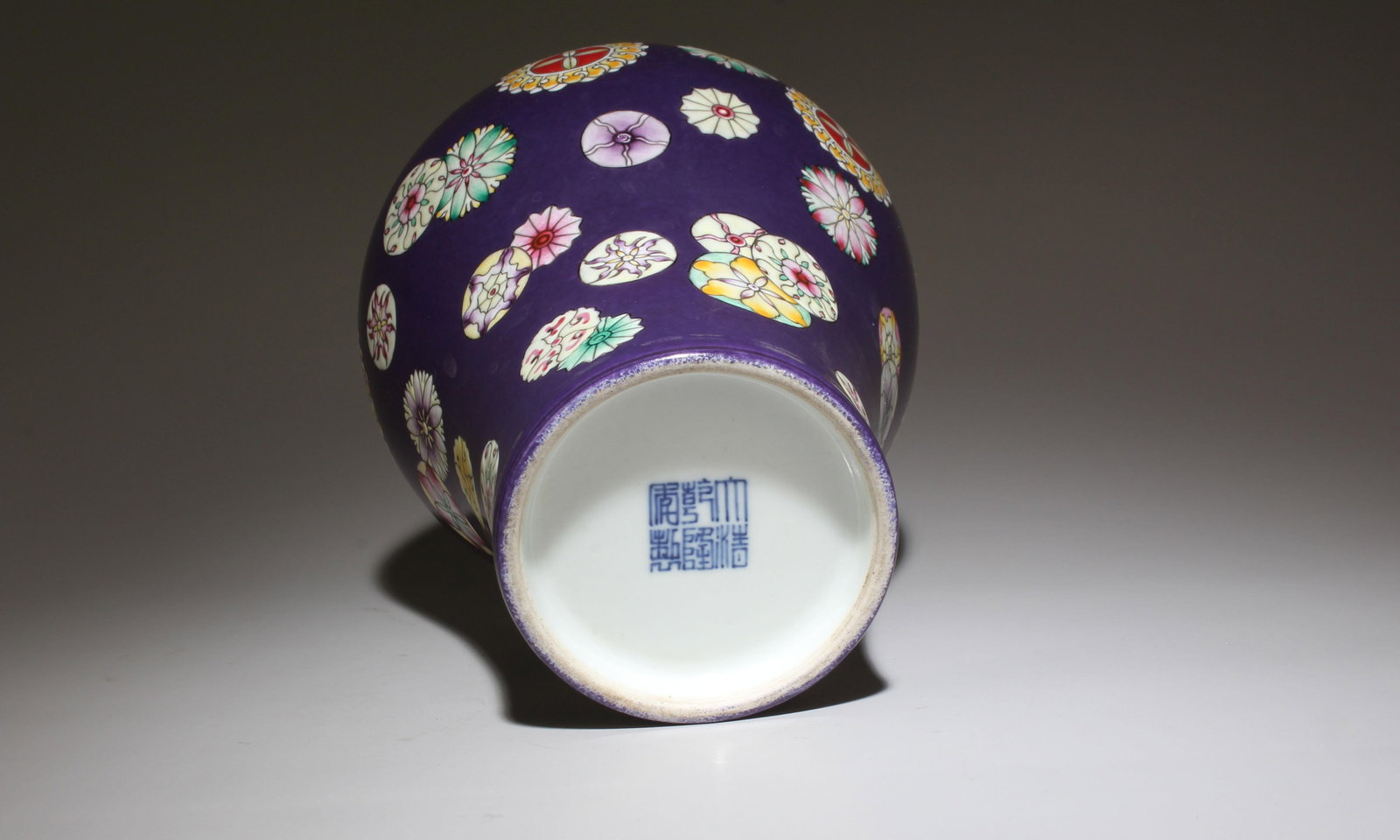 A Multi-Colored Vase - 5