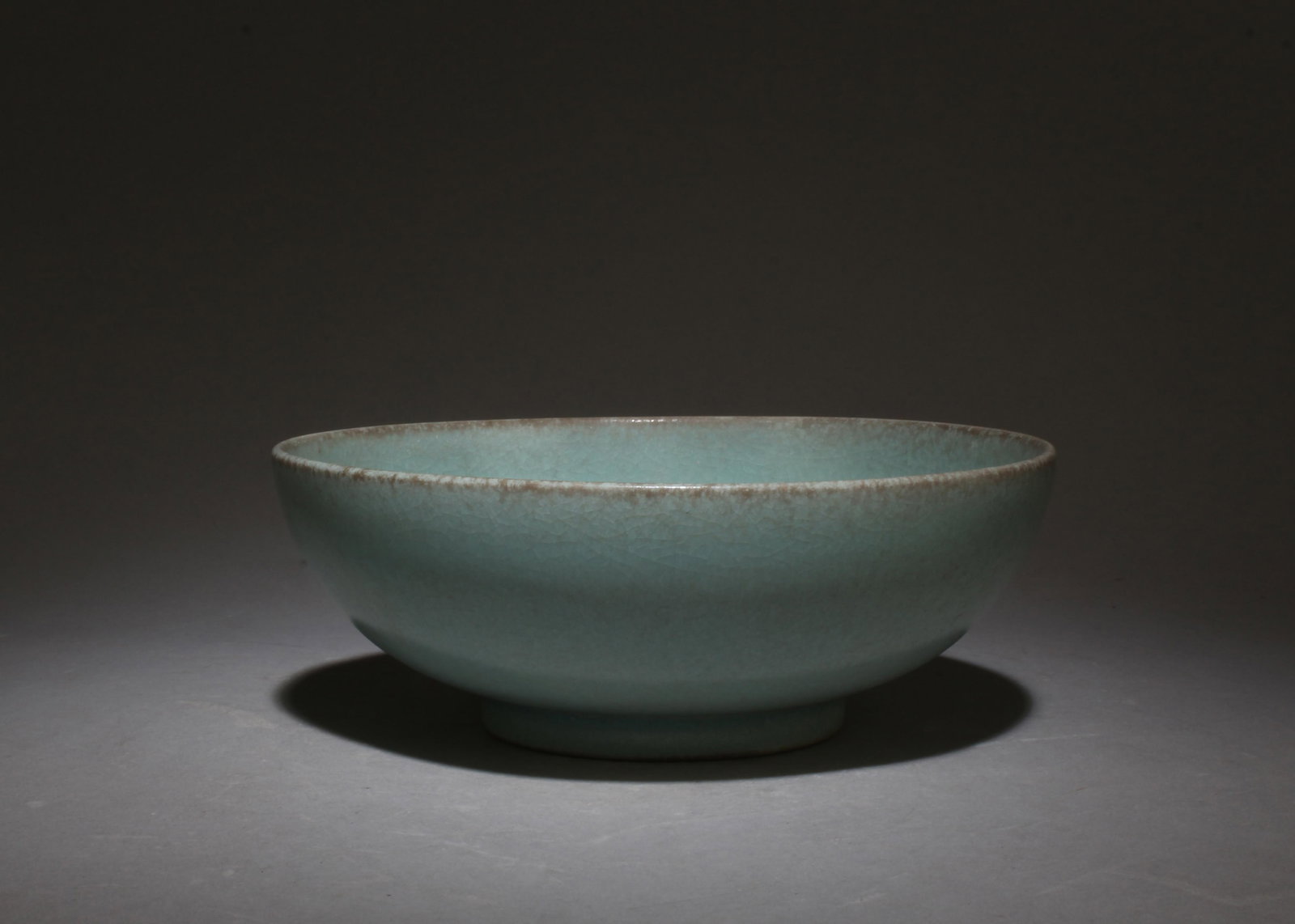A Ruyao Bowl: A Ruyao Bowl. Dimensions: 7" x 2.5".