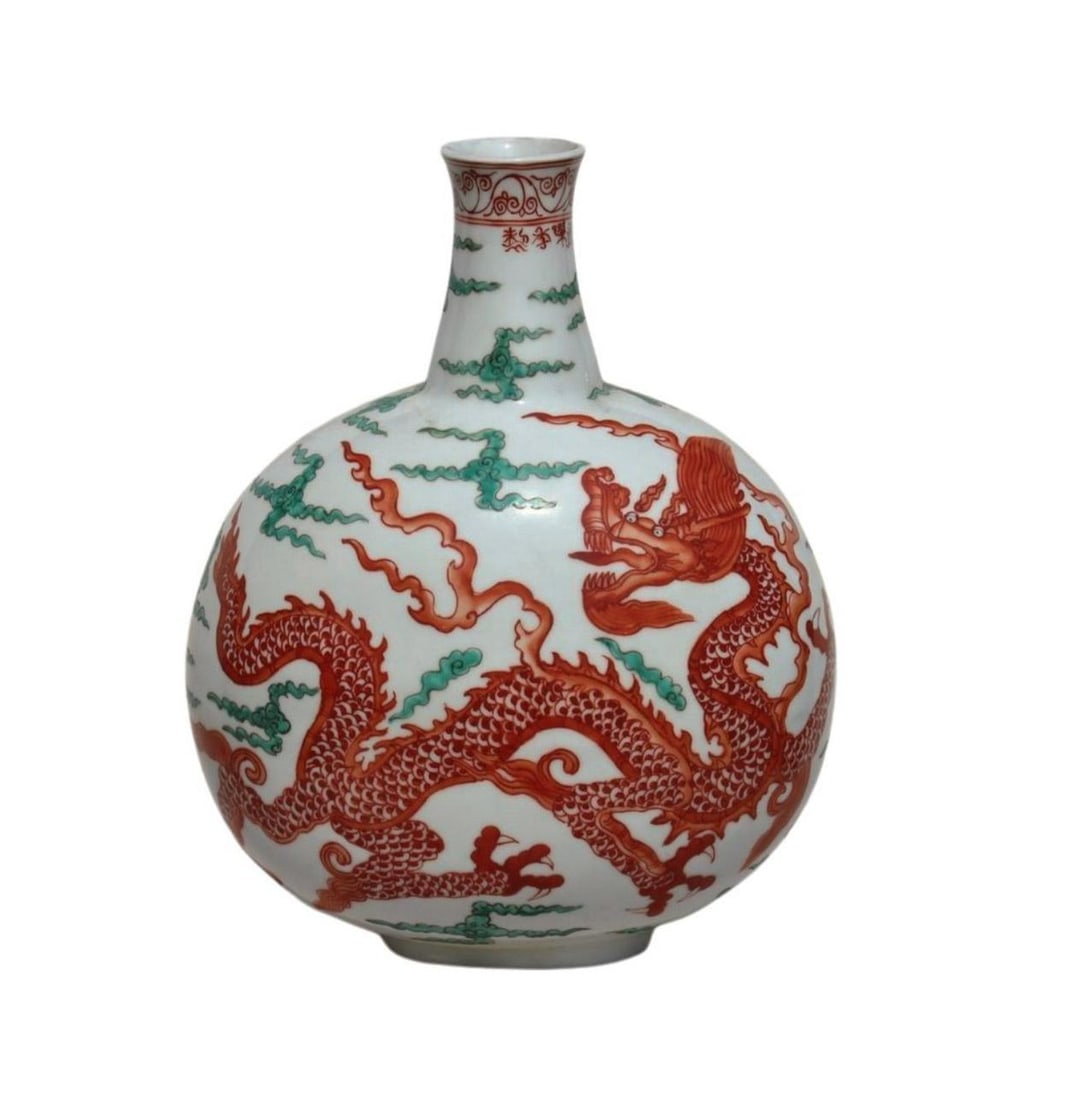 A Multi-Colored Moonflask Dragon Vase (1 of 7)