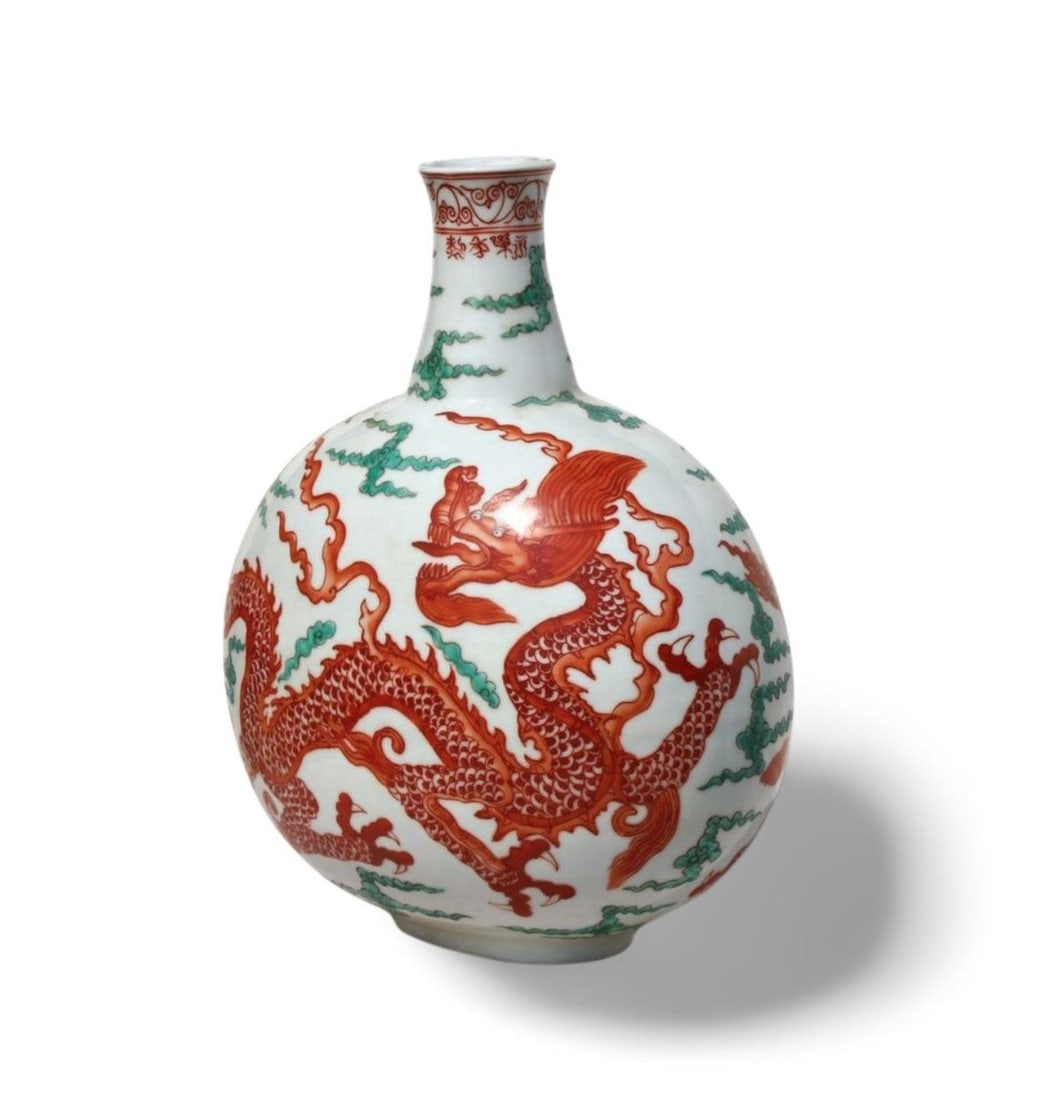 A Multi-Colored Moonflask Dragon Vase - 2
