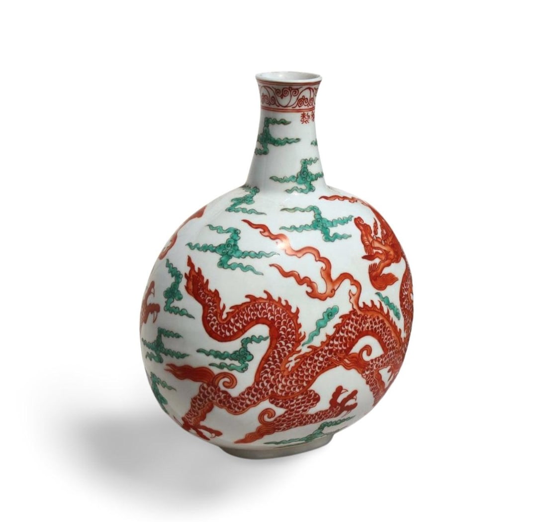 A Multi-Colored Moonflask Dragon Vase - 3