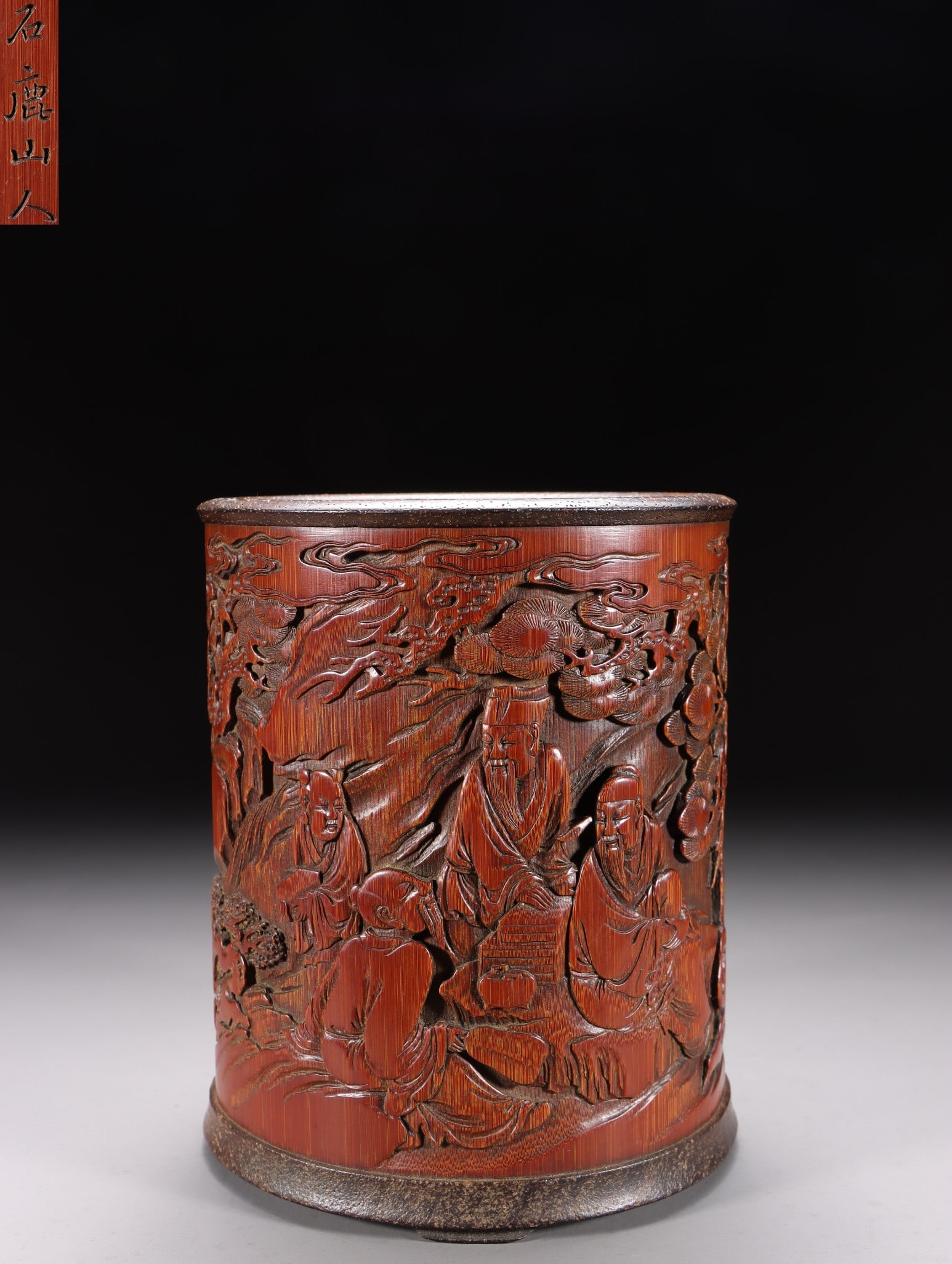 A Bamboo Carved Brushpot: A Bamboo Carved Brushpot. Height: 5.98in Diameter: 4.72in Weight: 1.06lbs.