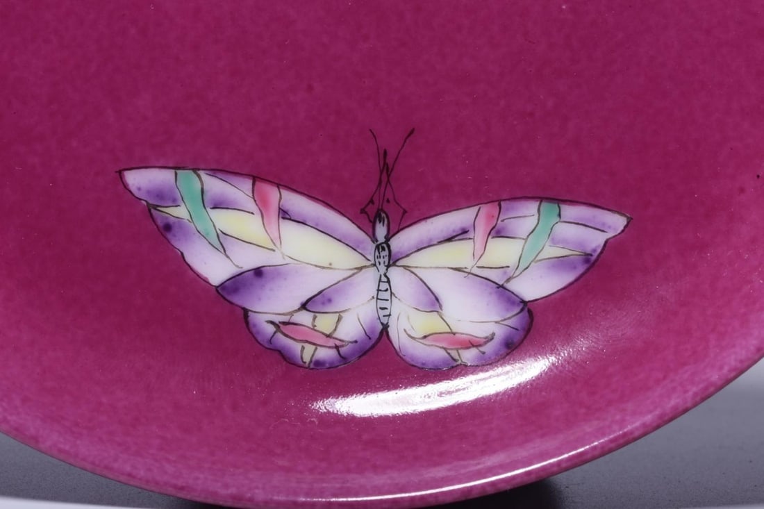 A Fencai Enamel Plate - 2