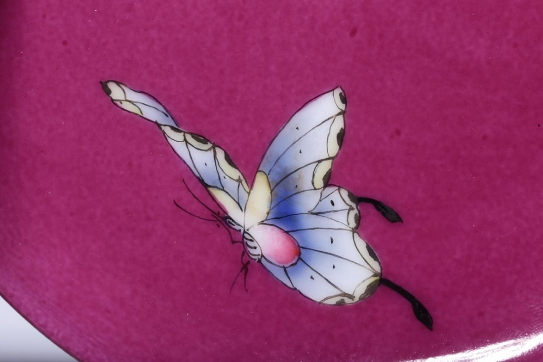 A Fencai Enamel Plate - 4