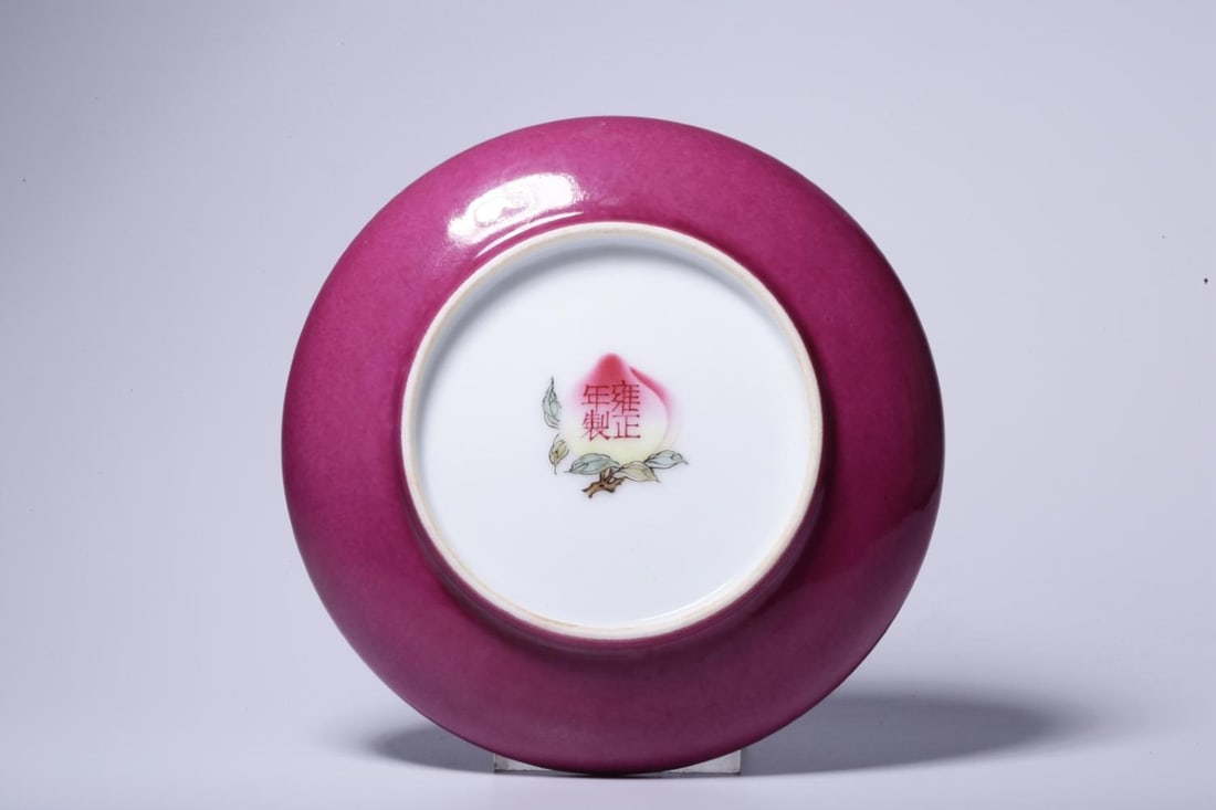 A Fencai Enamel Plate - 5