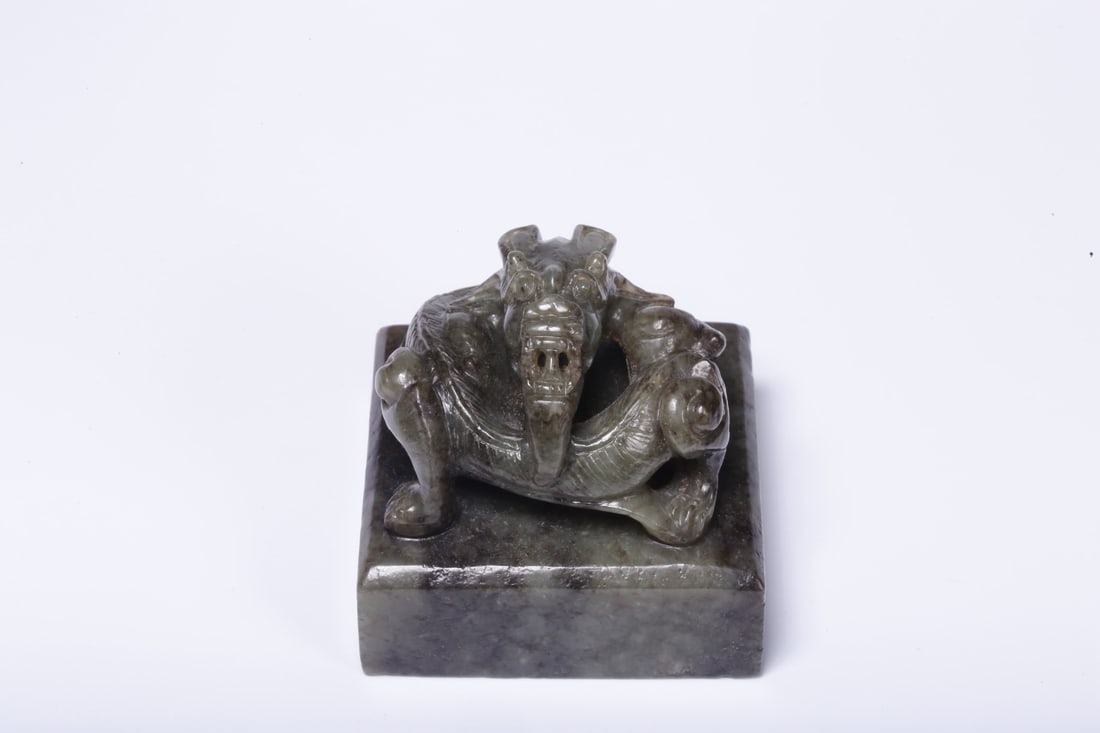 A Hetian Jade Seal - 3