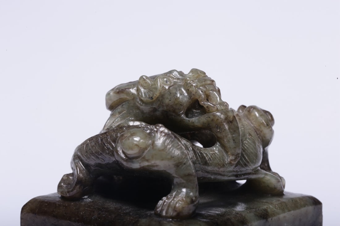 A Hetian Jade Seal - 6