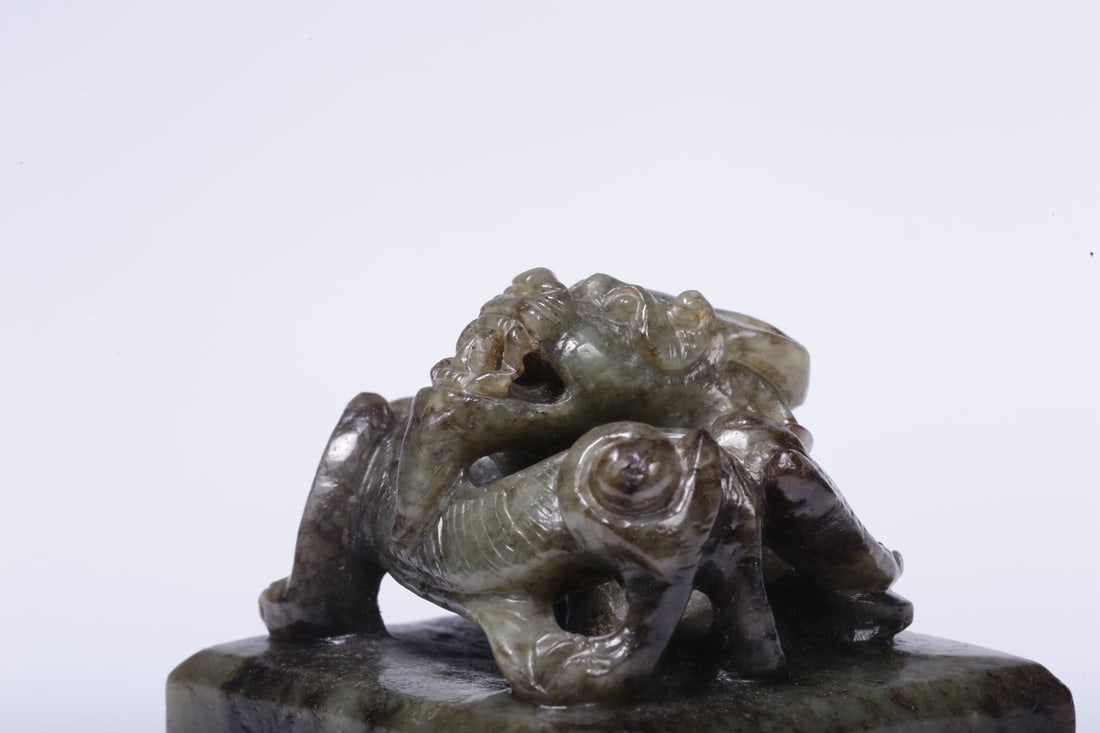 A Hetian Jade Seal - 7