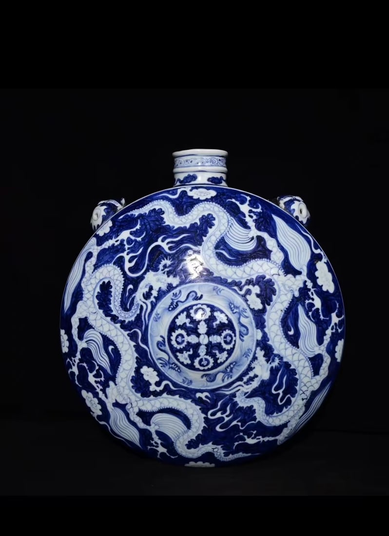 A Blue & White Flask (1 of 8)