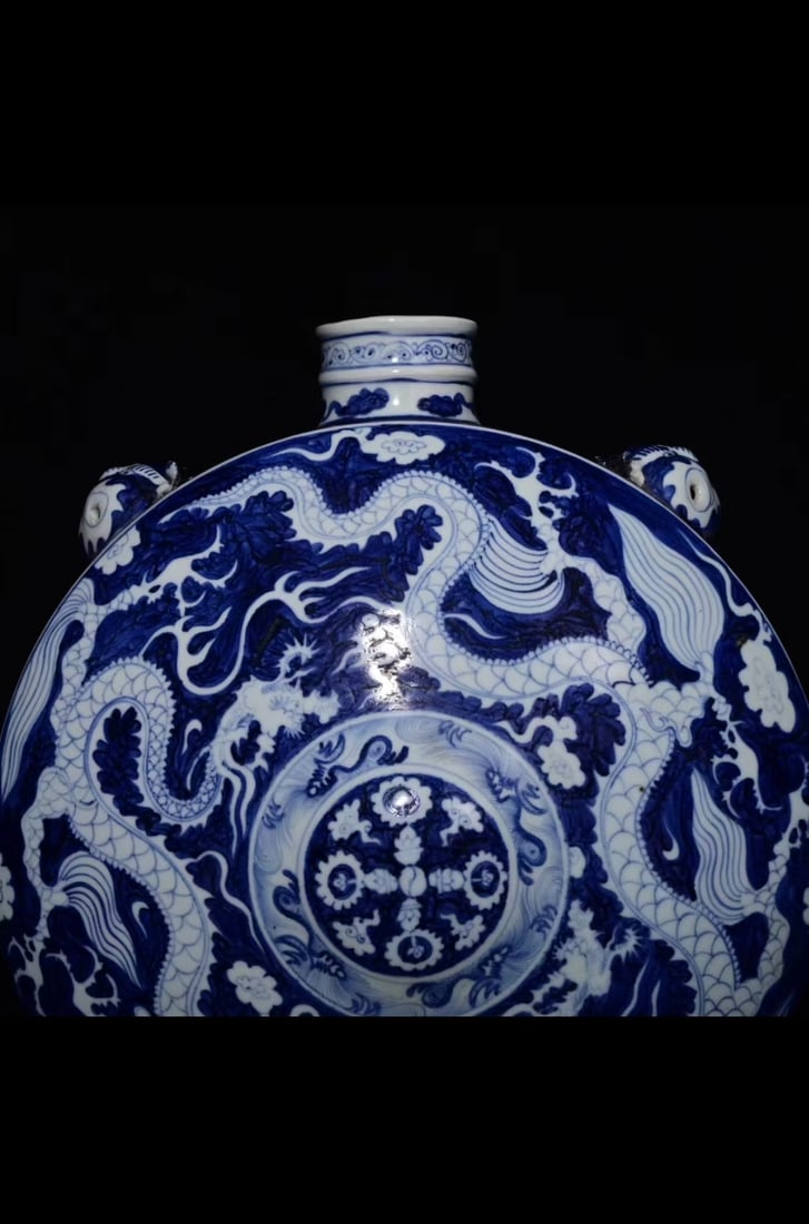 A Blue & White Flask - 2