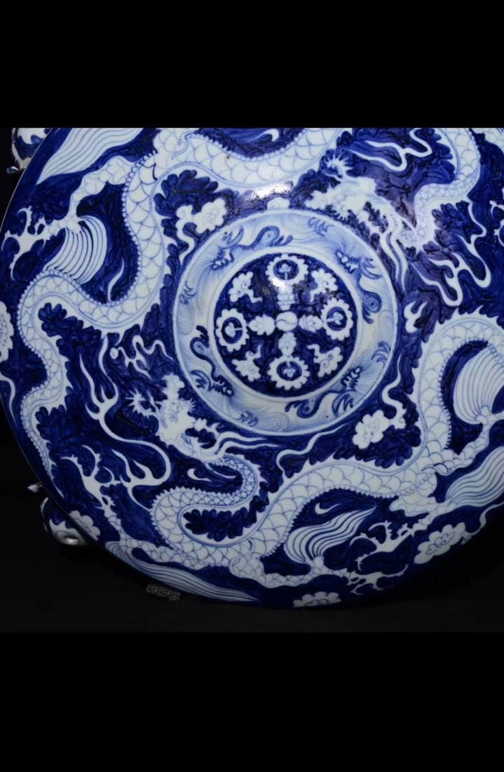 A Blue & White Flask - 3
