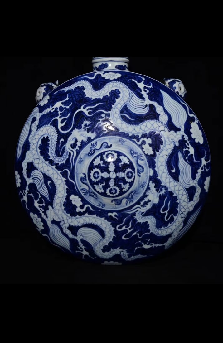 A Blue & White Flask - 5