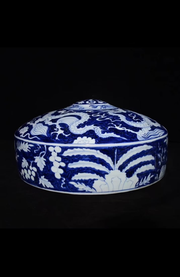 A Blue & White Flask - 8