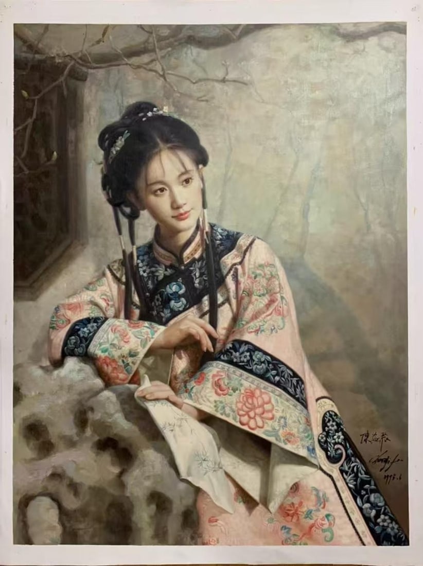 An Oil Painting Depicting Lin Daiyu Attributed to Chen Yifei (1 of 4)