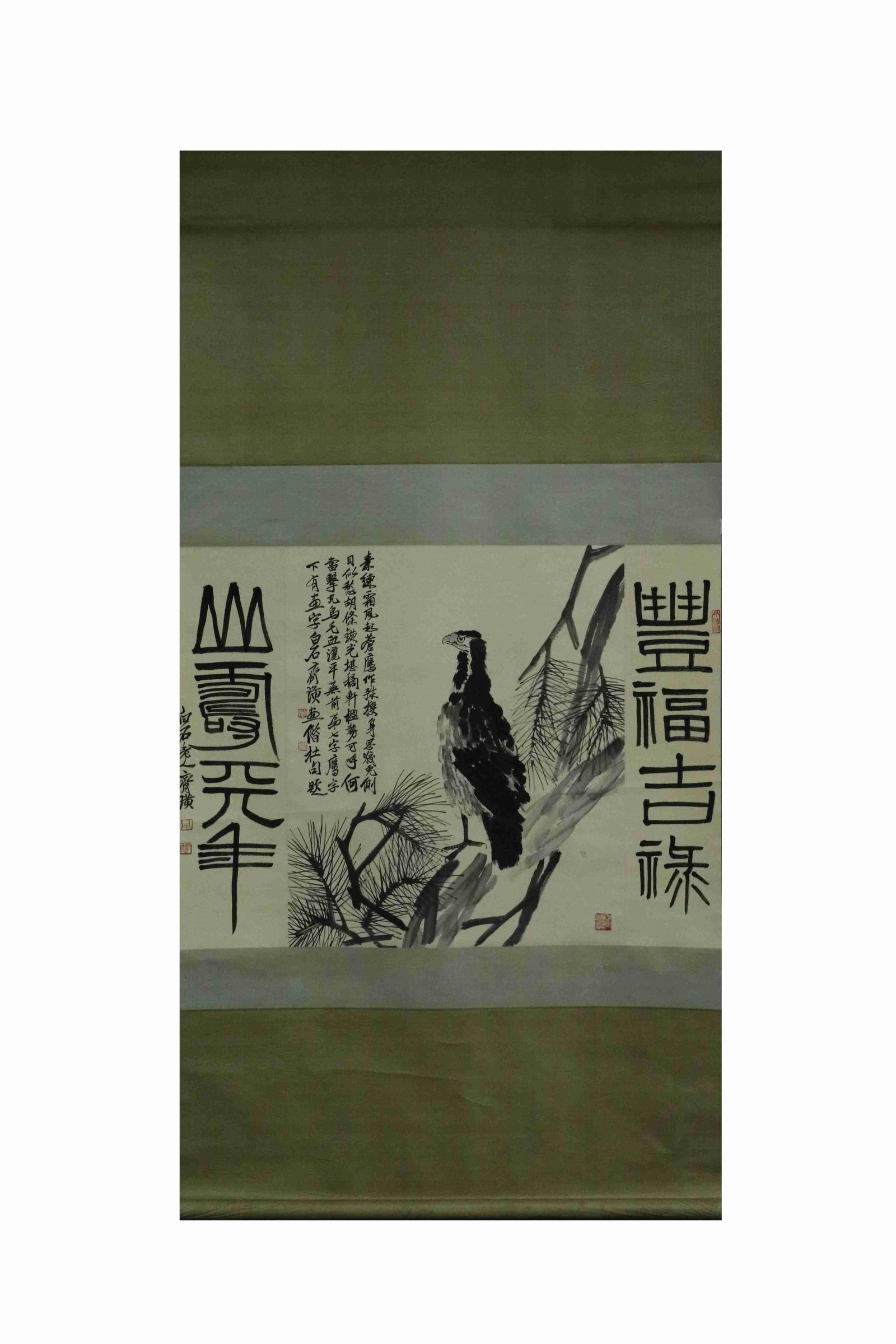 A Hanging Scroll Depicting an Eagle Attributed to Qi Baishi: A Hanging Scroll Depicting an Eagle Attributed to Qi Baishi. Dimensions: 39.37in x 31.50in.