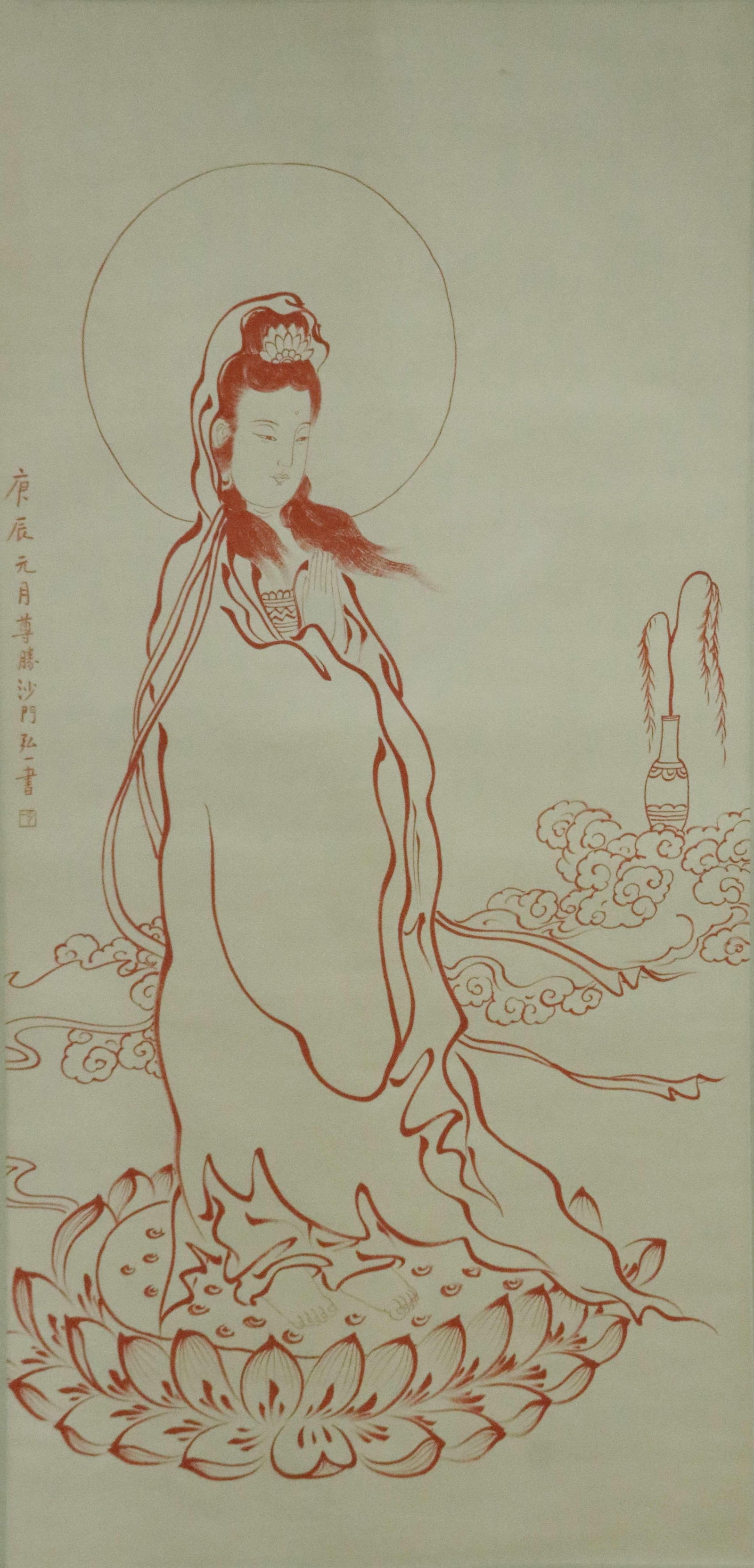 A Hanging Scroll Depicting Guanyin Attributed to Hongyi: A Hanging Scroll Depicting Guanyin Attributed to Hongyi. Dimensions: 53.54in x 26.77in.