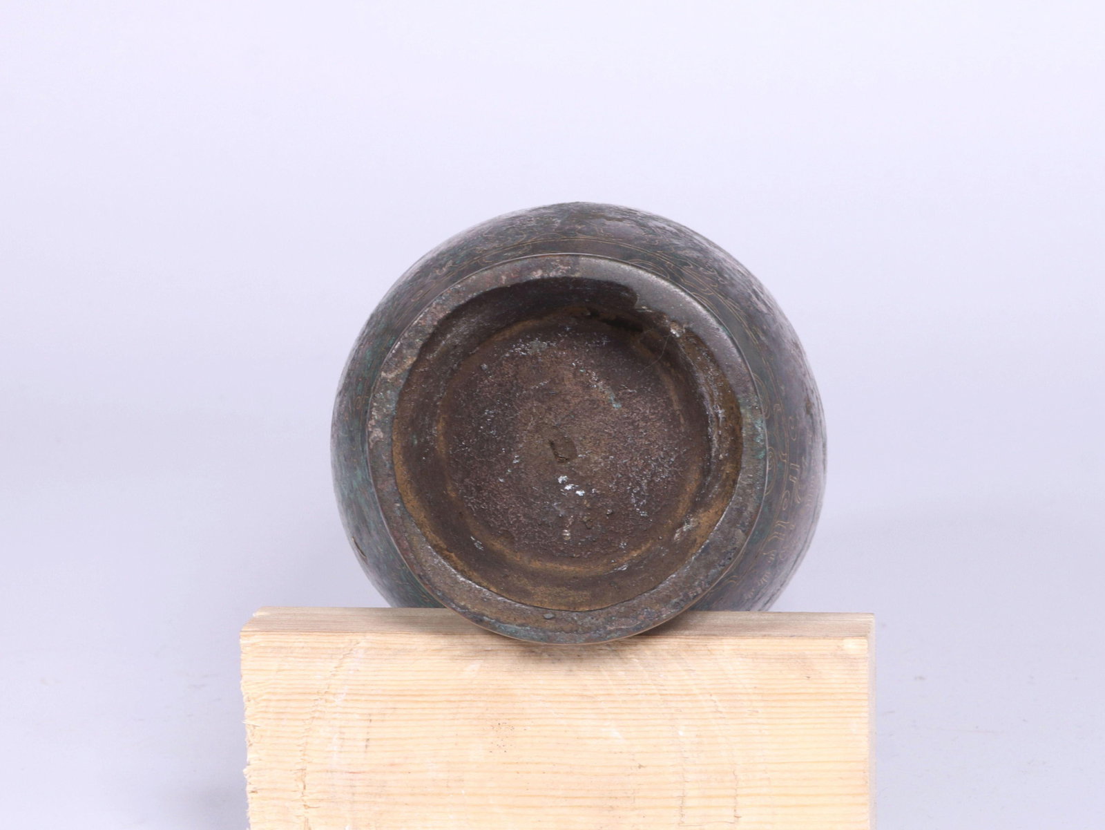 A Bronze Cup - 6