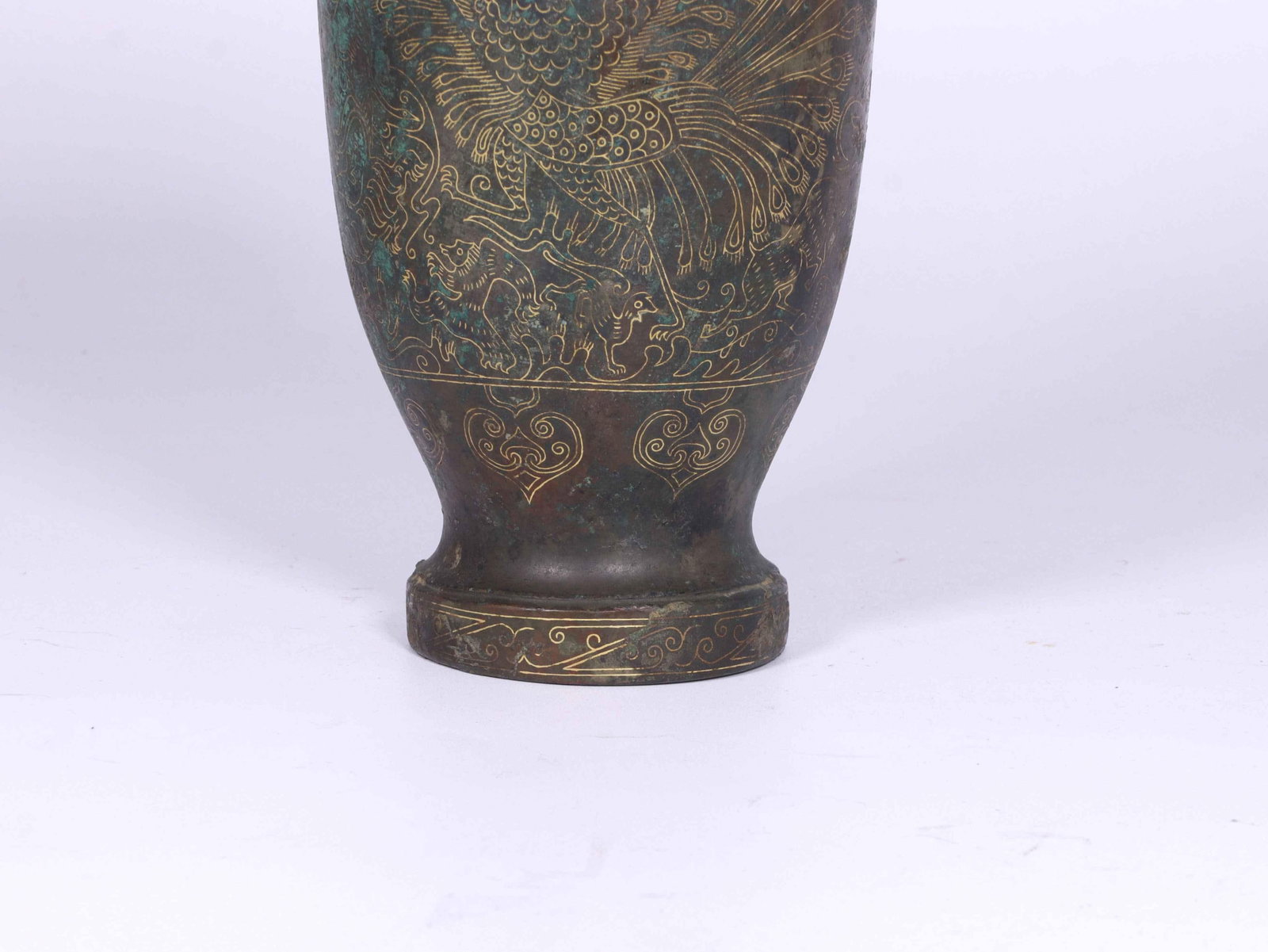 A Bronze Cup - 8