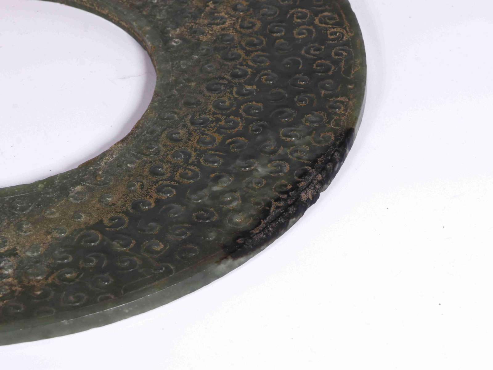 A Jade Ring - 6