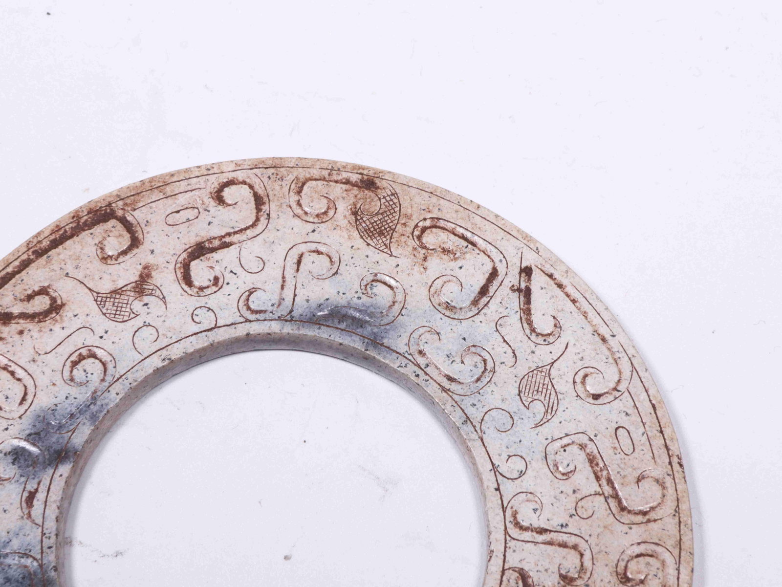 A Jade Ring - 3