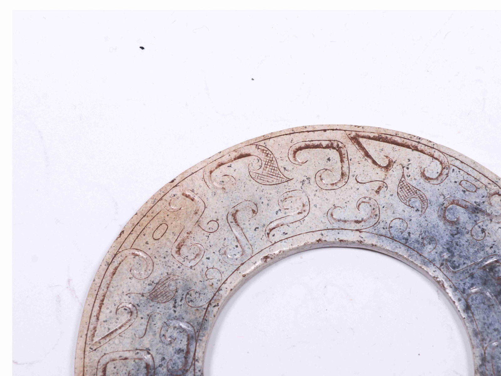 A Jade Ring - 5