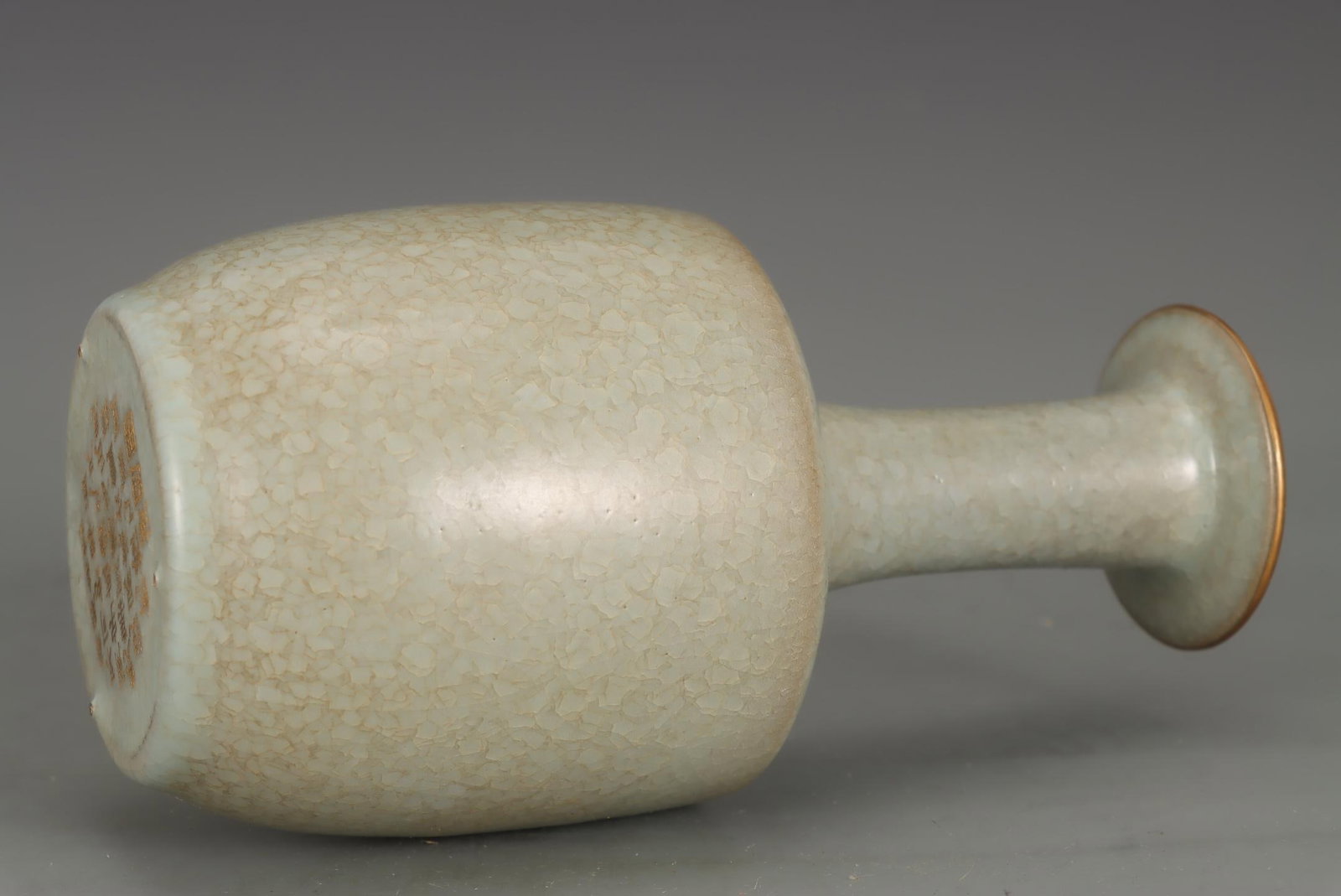 A Ru Ware Celadon Glazed Vase - 7