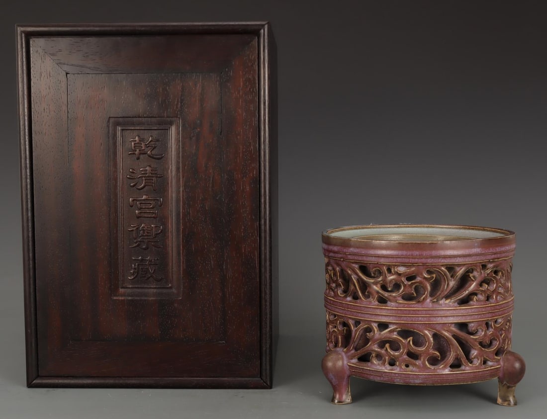 A Jun Ware Openwork Tripod Censer: A Jun Ware Openwork Tripod Censer. Height: 5.91in Diameter: 7.48in.