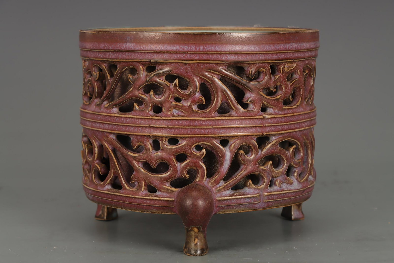 A Jun Ware Openwork Tripod Censer - 2