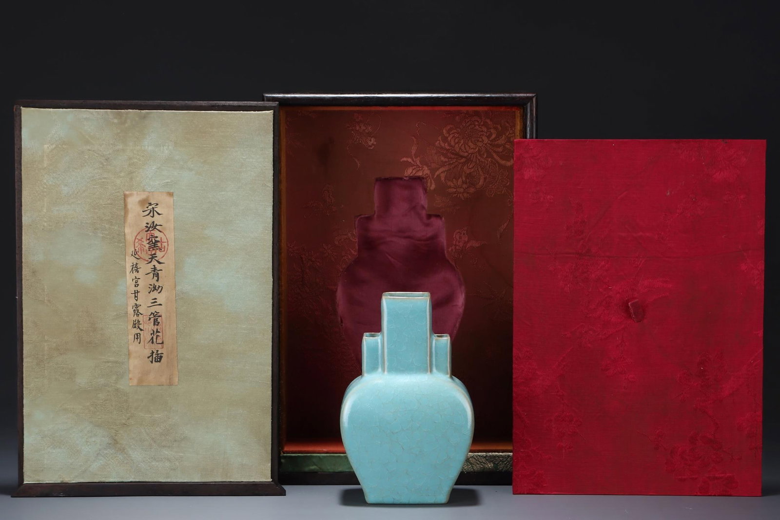A Ru Ware Celadon Glazed Flower Holder (1 of 9)