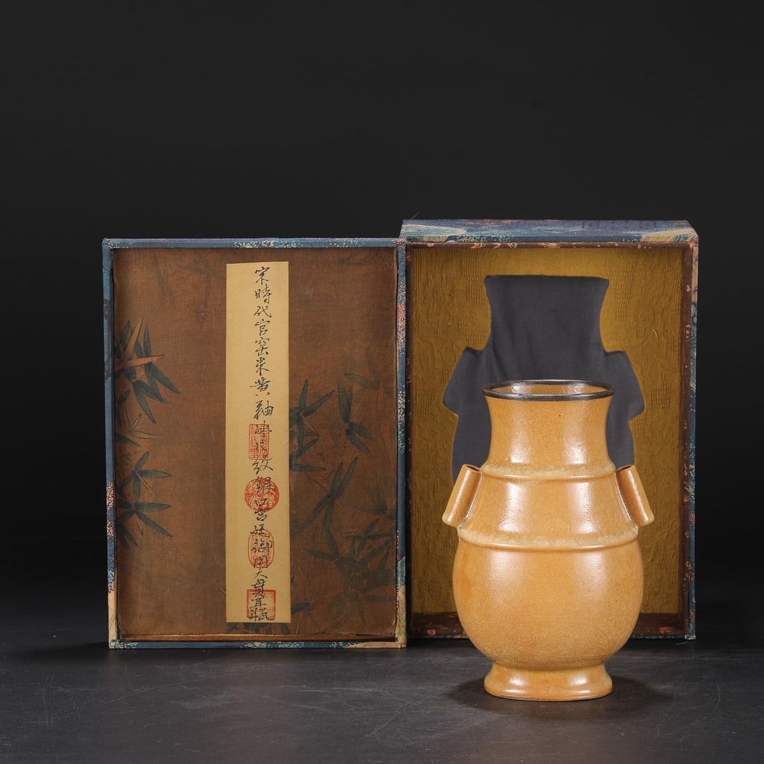 A Guan Ware Celadon Silver-Rimmed Guaner Vase (1 of 9)