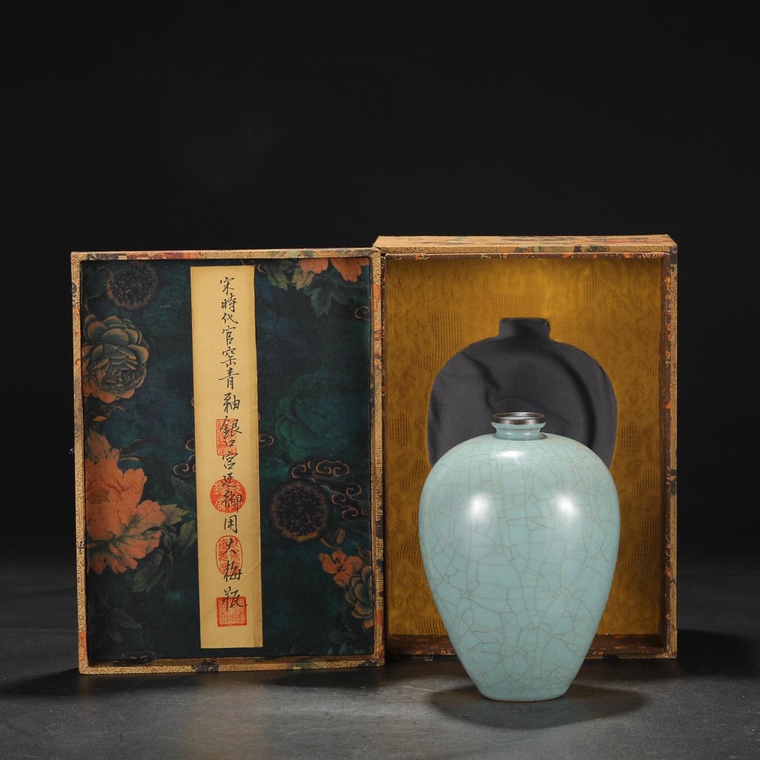 A Guan Ware Celadon Silver-Rimmed Meiping Vase (1 of 8)