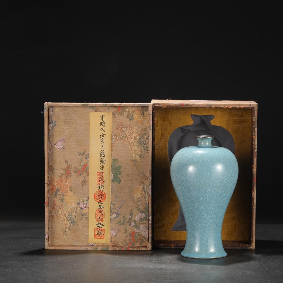 A Ru Ware Celadon Silver-Rimmed Meiping Vase (1 of 8)
