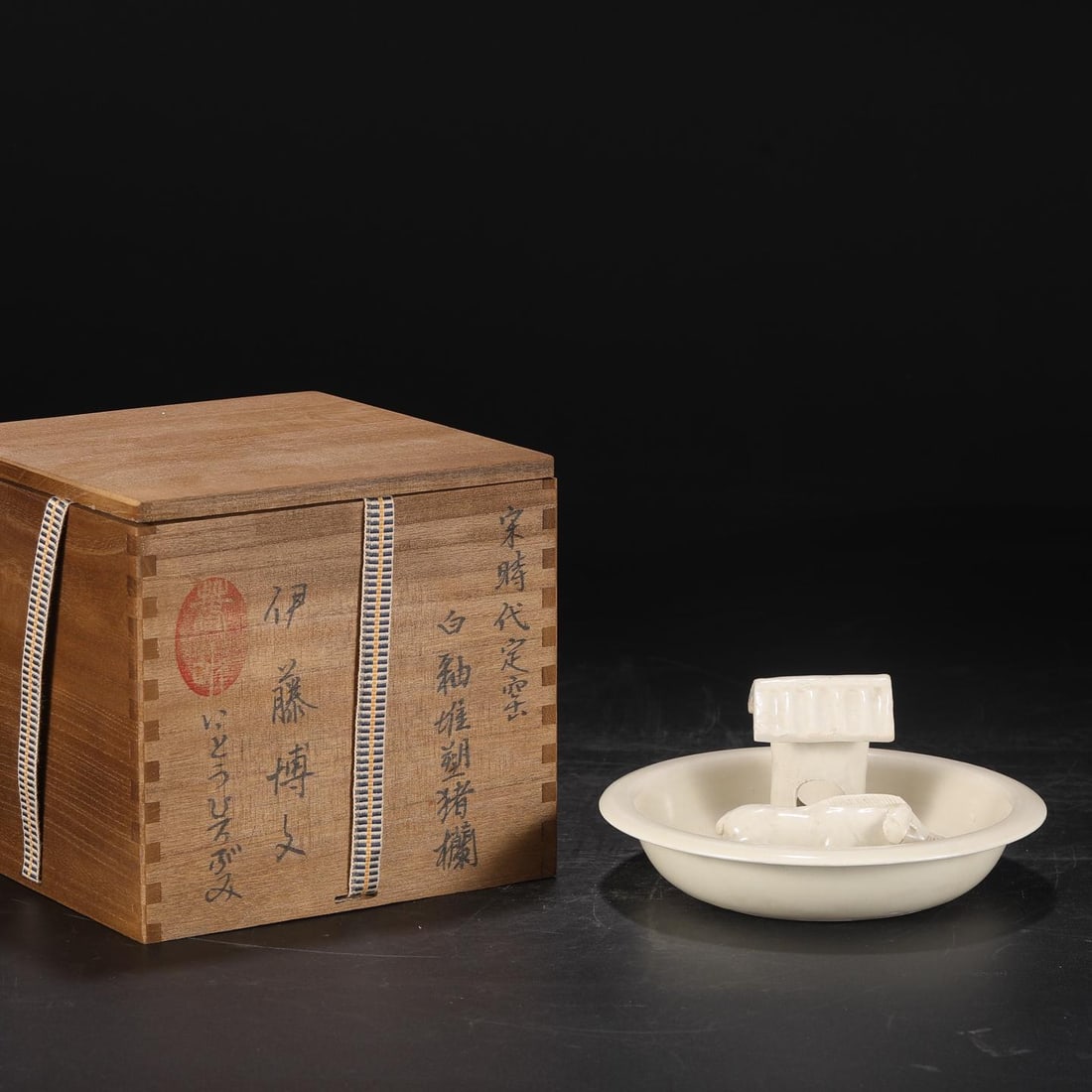 A Ding Ware White-Glazed Pig-Pen Figure (1 of 9)
