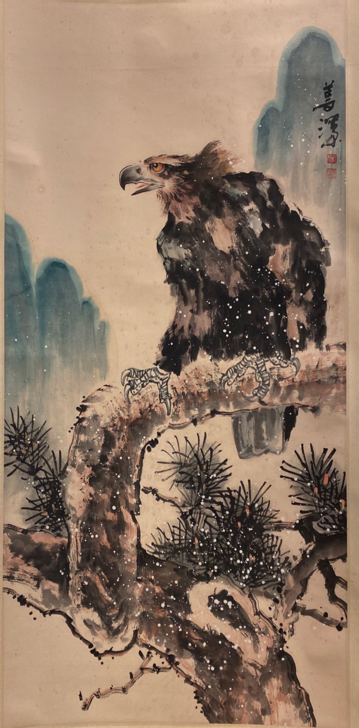 Chinese Hanging Scroll Painting: Ink and color on paper, depicting a eagle resting on a tree branch with mountain landscape view, signed with seal attributed to Yang Shan Sheng. Height:39" Length: 19"