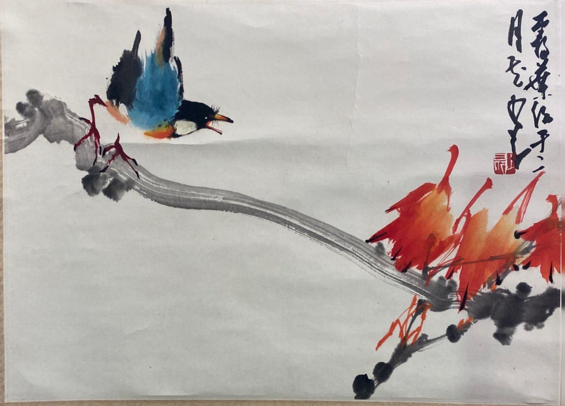 Chinese Hanging Scroll Painting: Ink and color on paper, depicting bird & trees, signed with seal attributed to Zhao Shao An. Height:13" Length: 18"