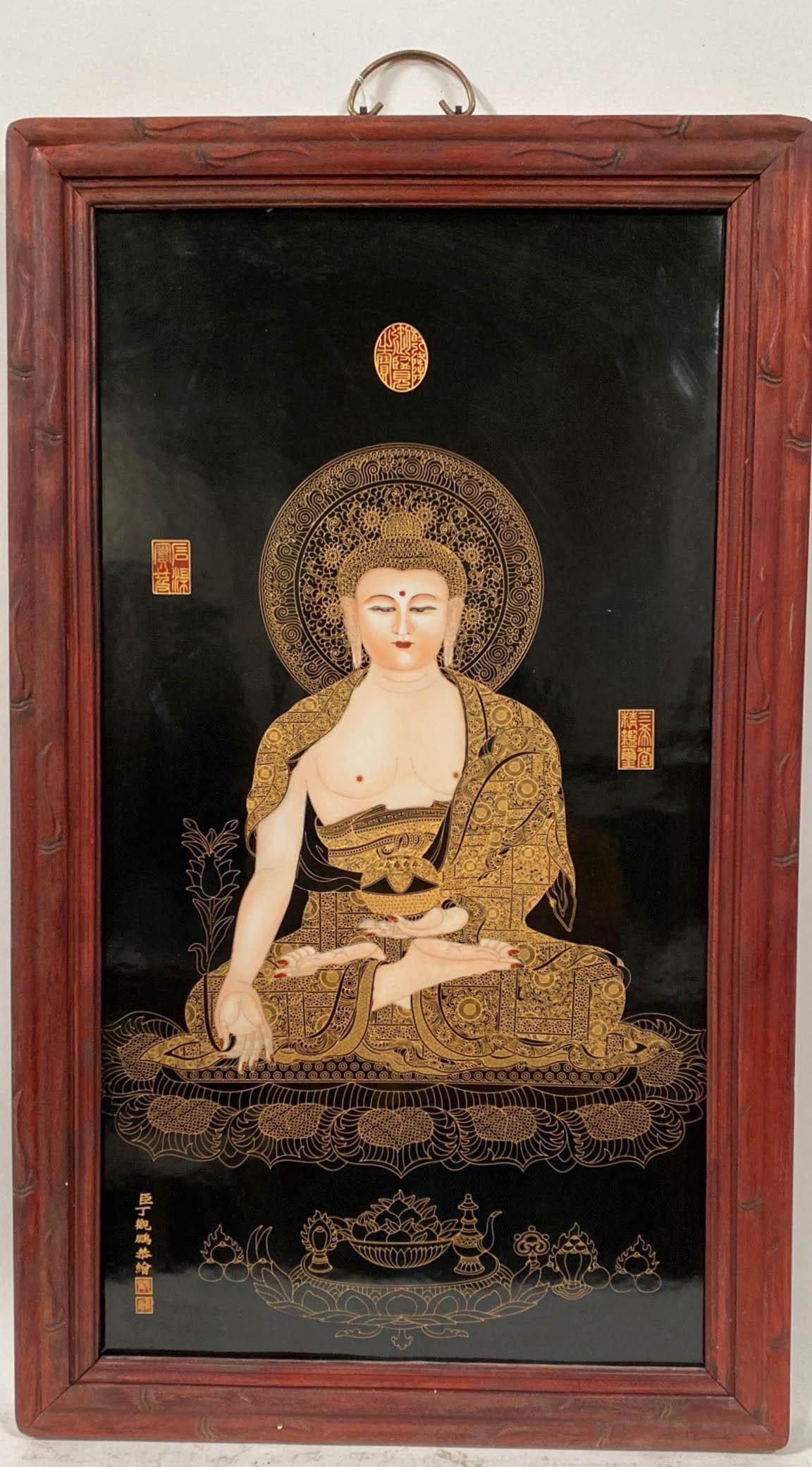 Chinese Hardwood Framed Porcelain Plaque: Chinese Hardwood Framed Porcelain Plaque. Length: 20.75" Height: 35.25" Thickness: 1.25" (Frame)