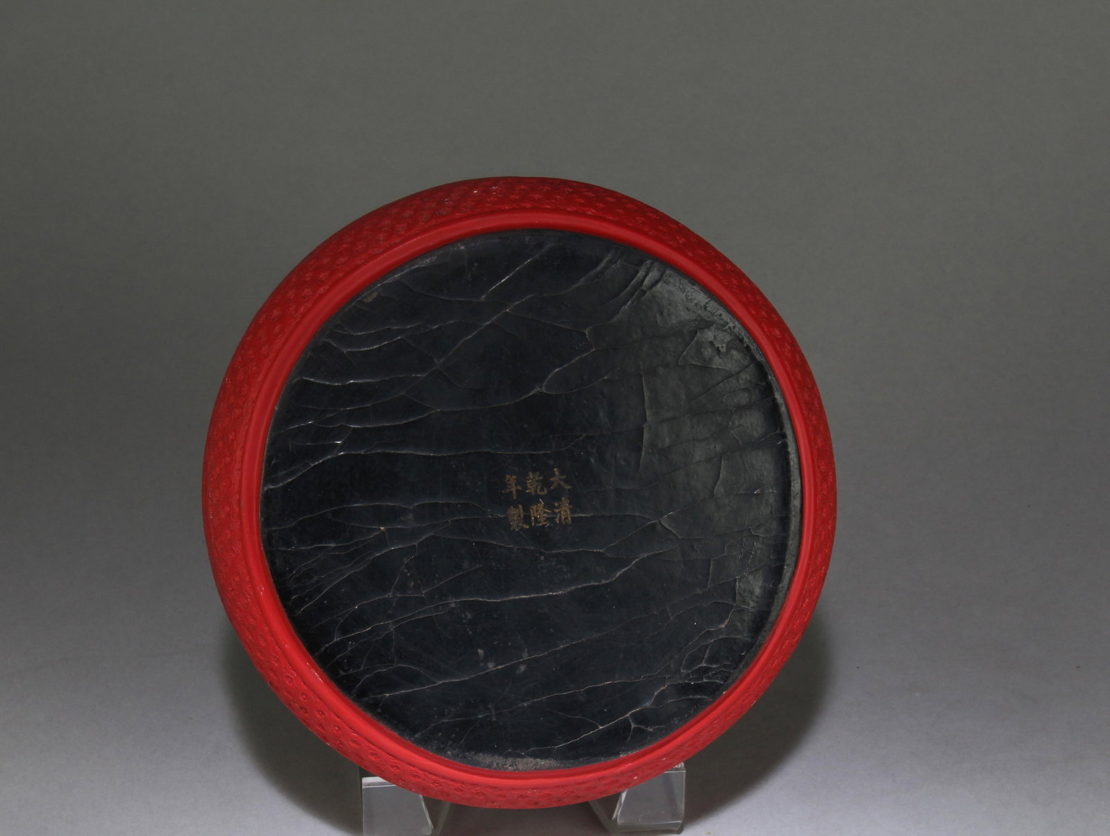 A Cinnabar Laquer Box - 3