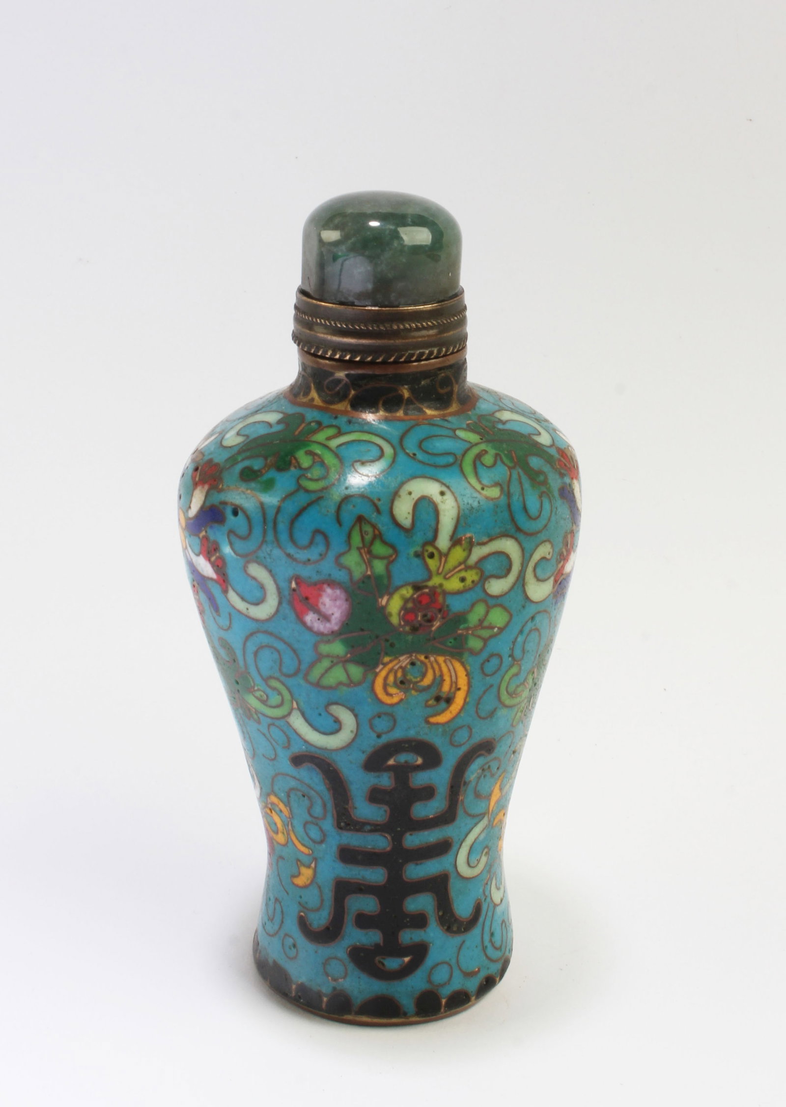 Chinese FaLangCai Snuff Bottle: Chinese FaLangCai Snuff Bottle. 'QianLong' mark at base. Height: 3.25"
