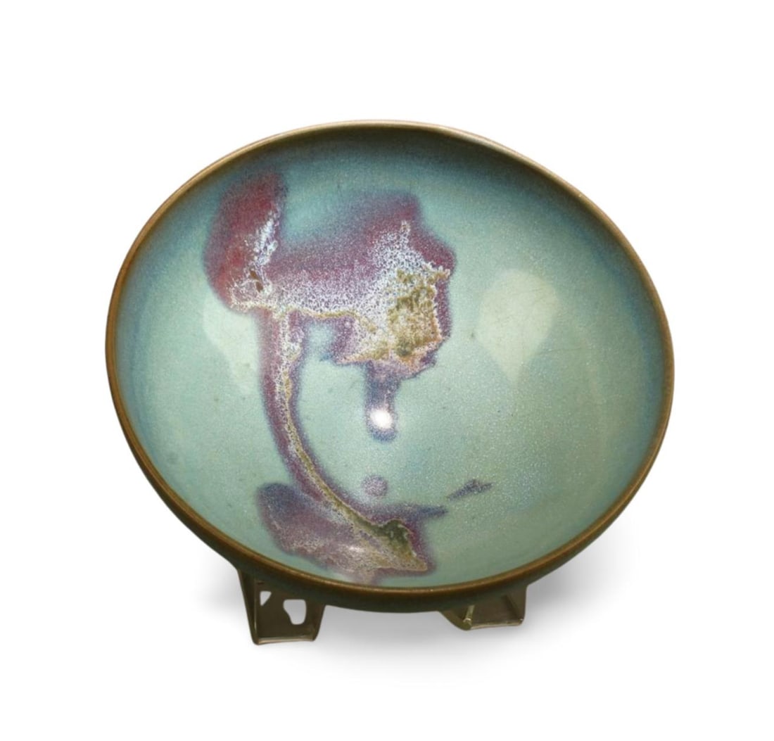 A Junyao Bowl: A Junyao Bowl. Dimension: 7" x 3.25".