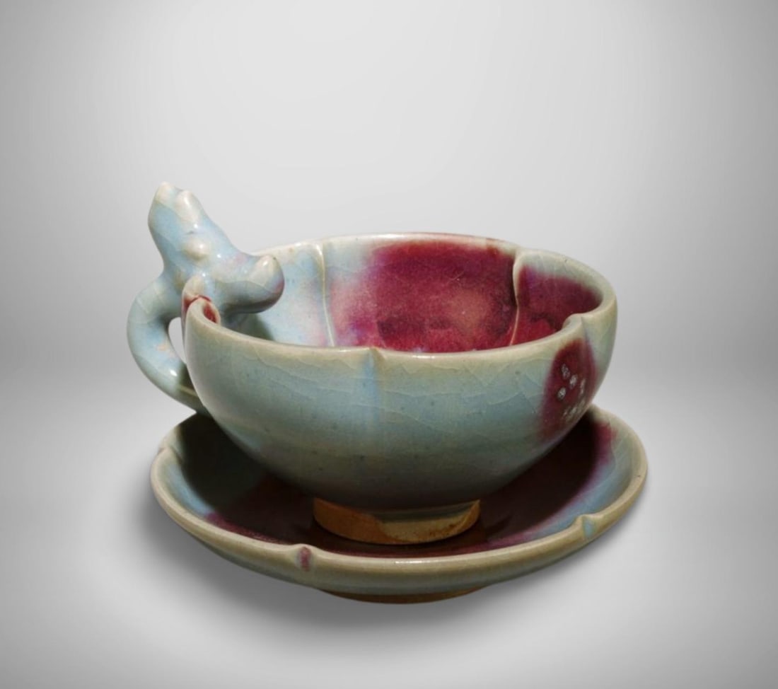 A Junyao Cup with Stand (1 of 4)