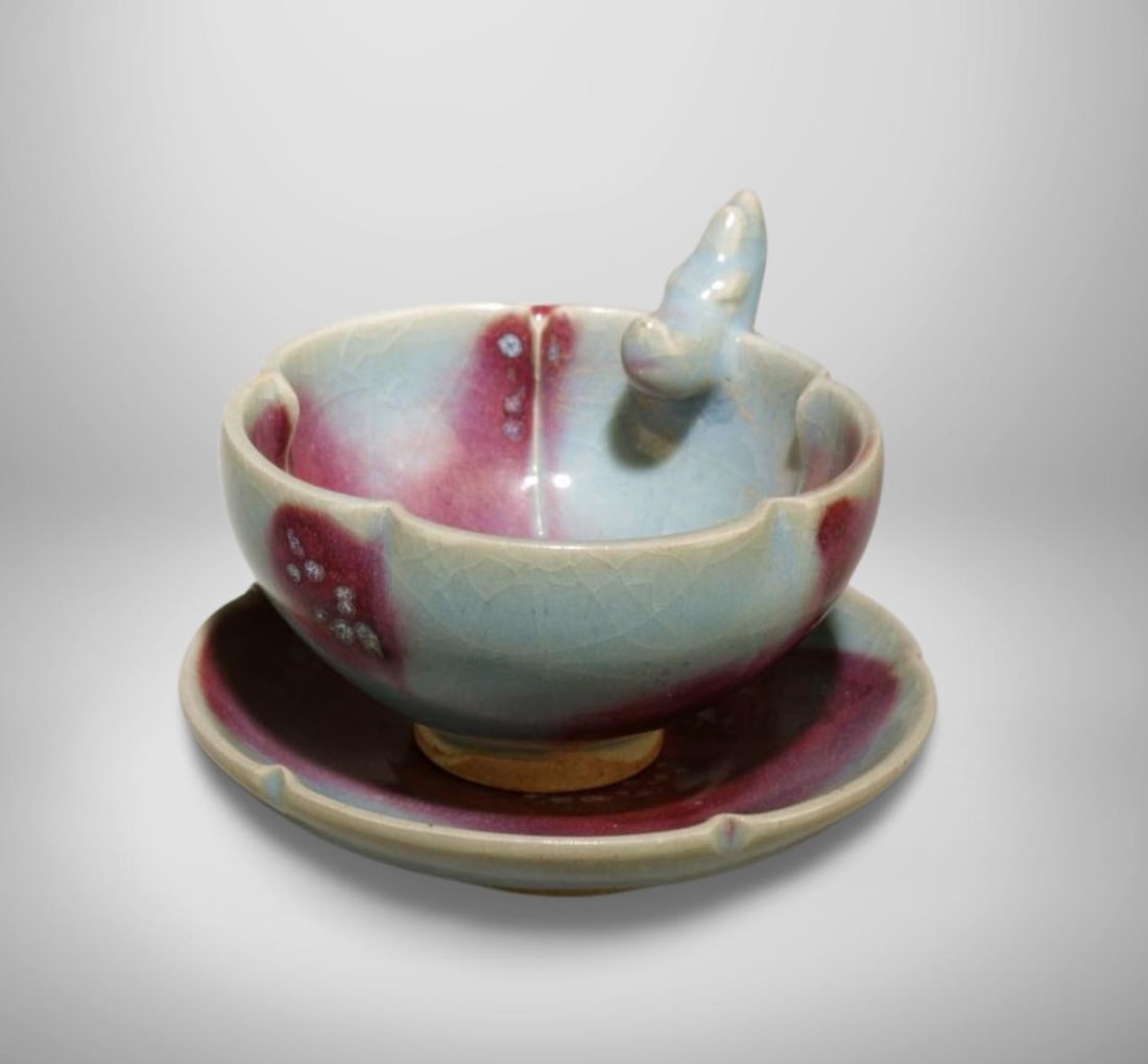 A Junyao Cup with Stand - 2