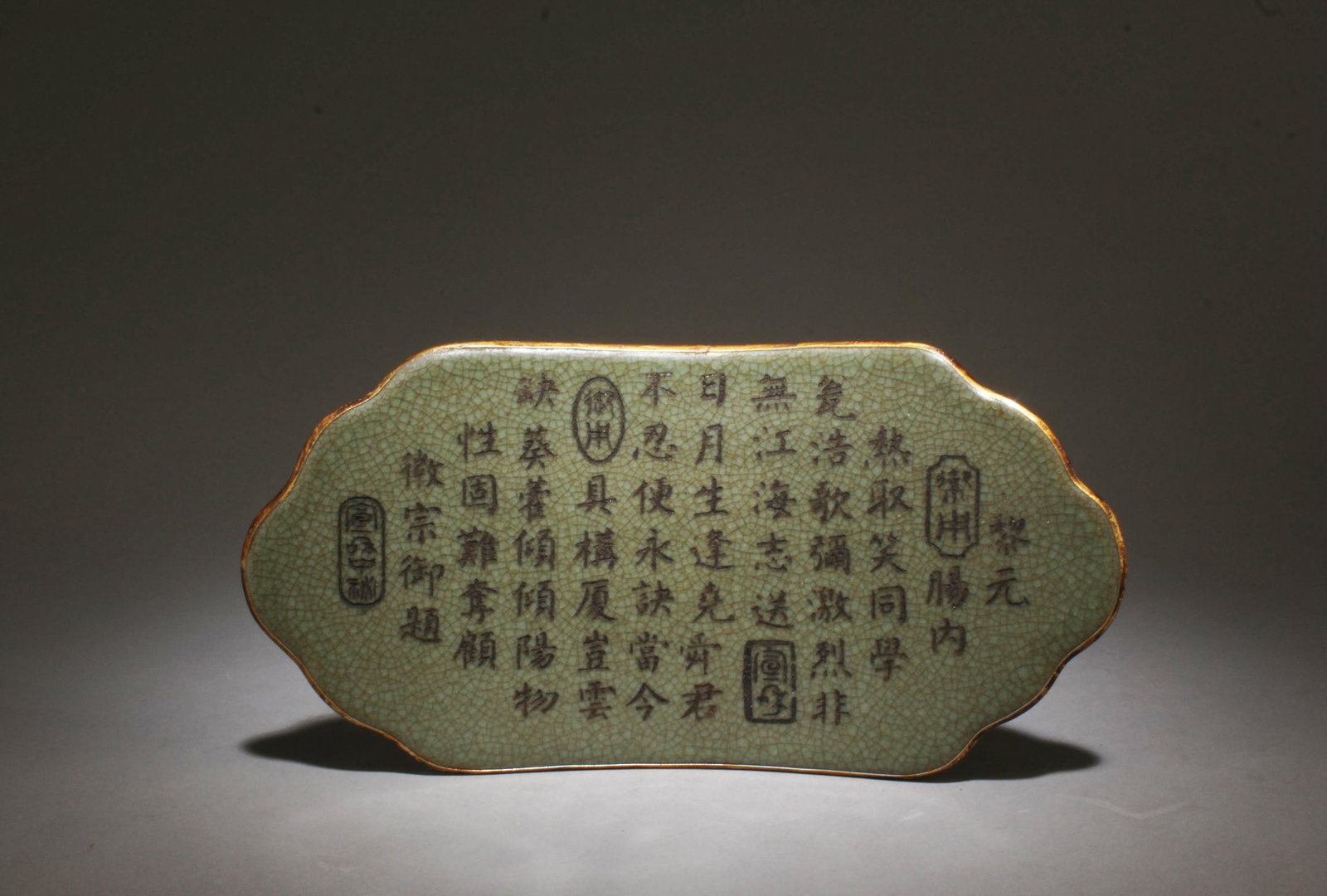 A Ruyao Pillow - 2