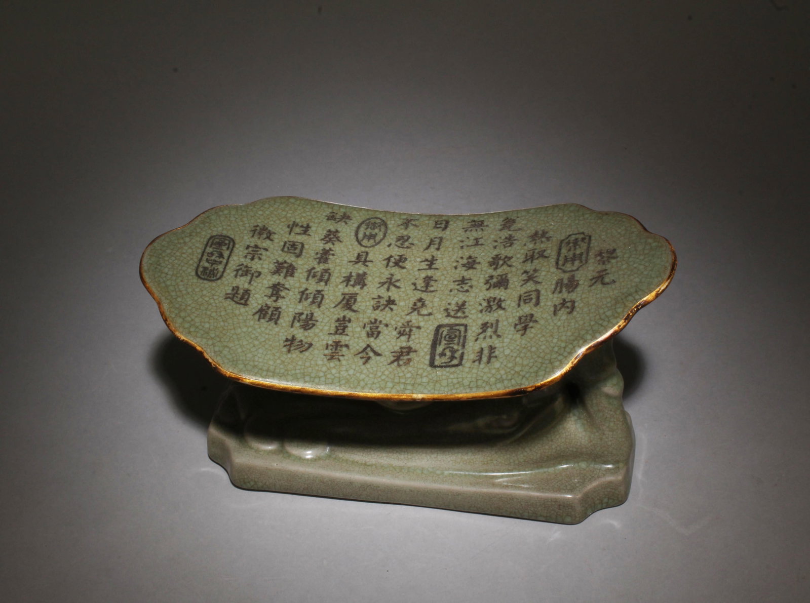 A Ruyao Pillow - 5