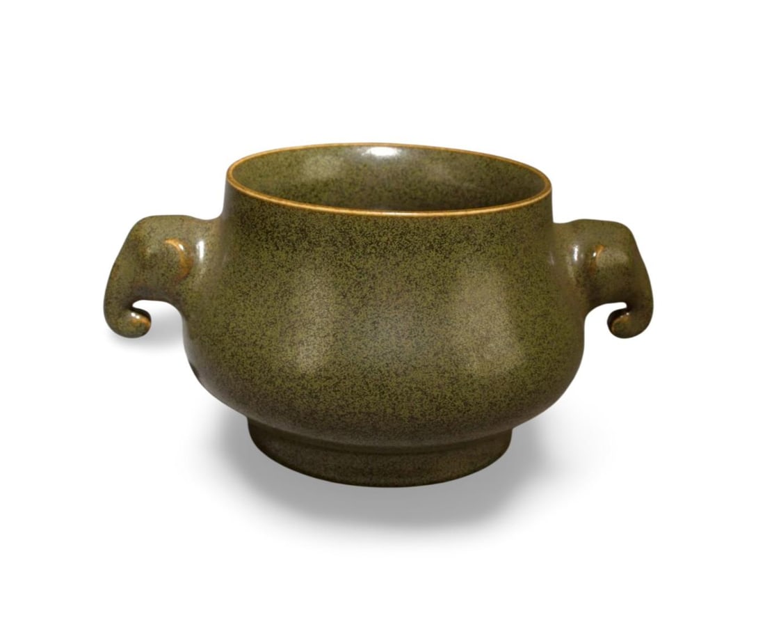 A Tea-Glazed Vase: A Tea-Glazed Vase. Dimension: 7.5" x 3.5".