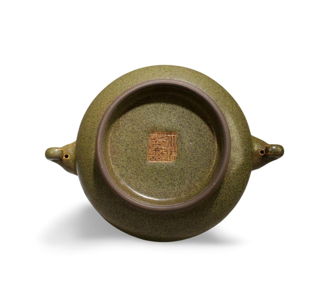 A Tea-Glazed Vase - 5