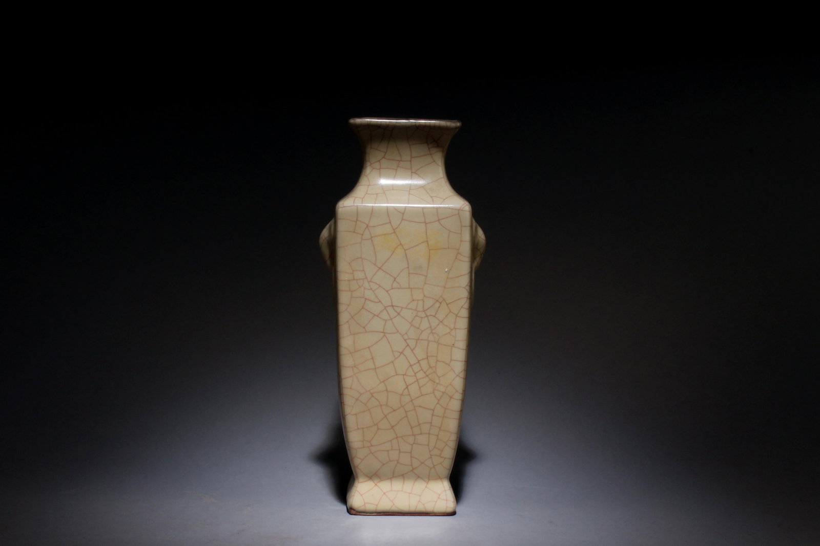 A Guanyao Vase: A Guanyao Vase. Dimensions: 9.5" x 4.25".