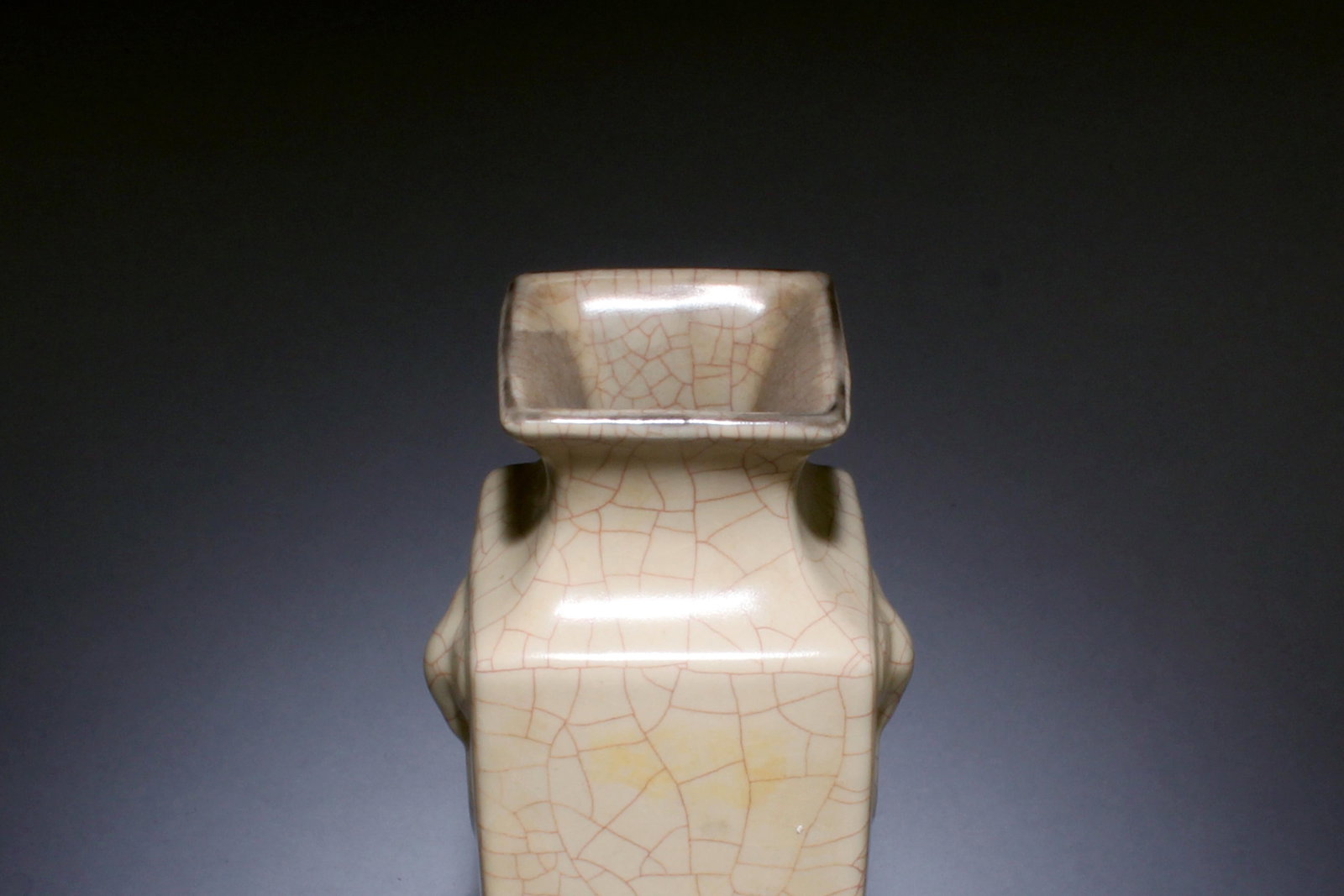 A Guanyao Vase - 4