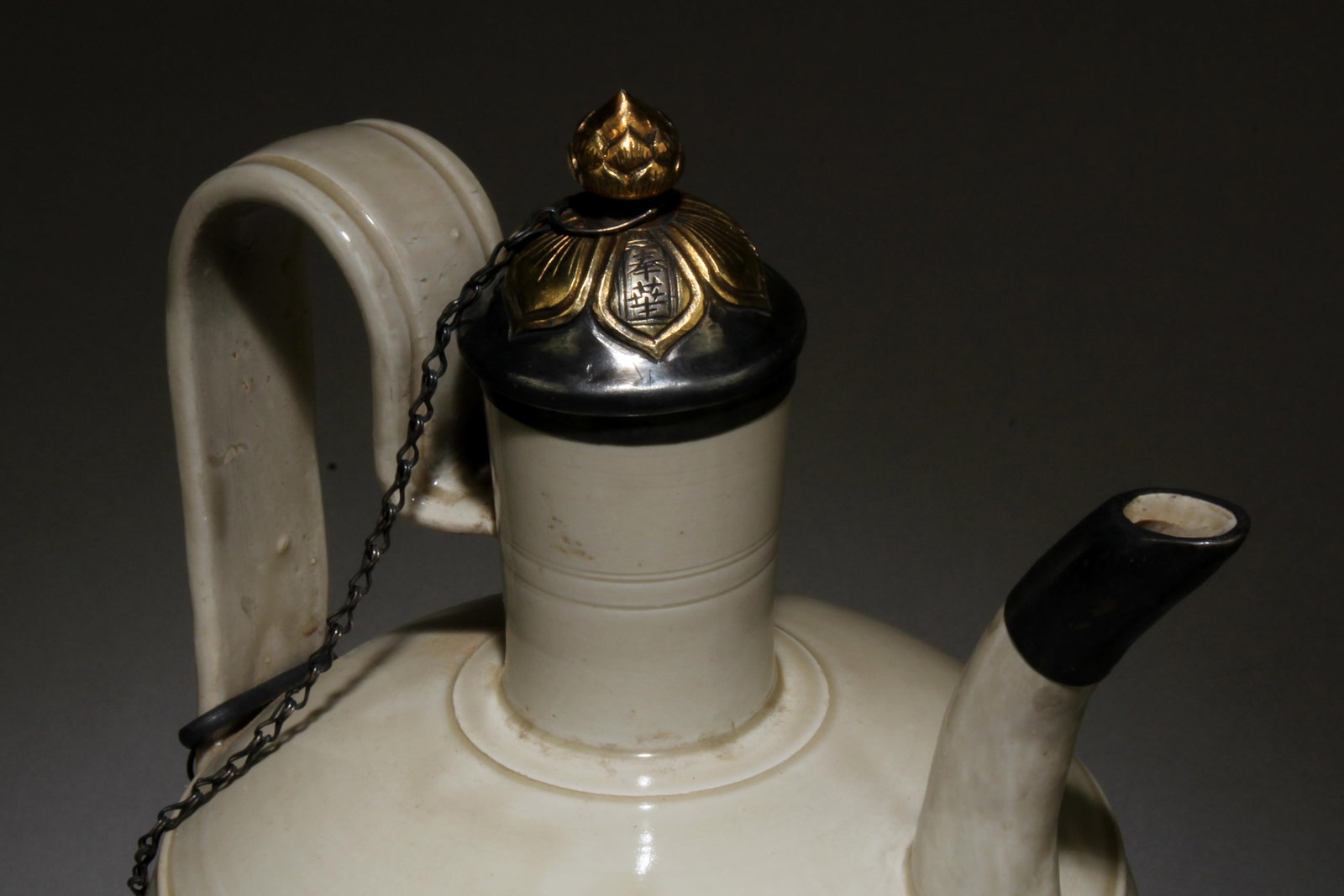 A Dinyao Pot - 3