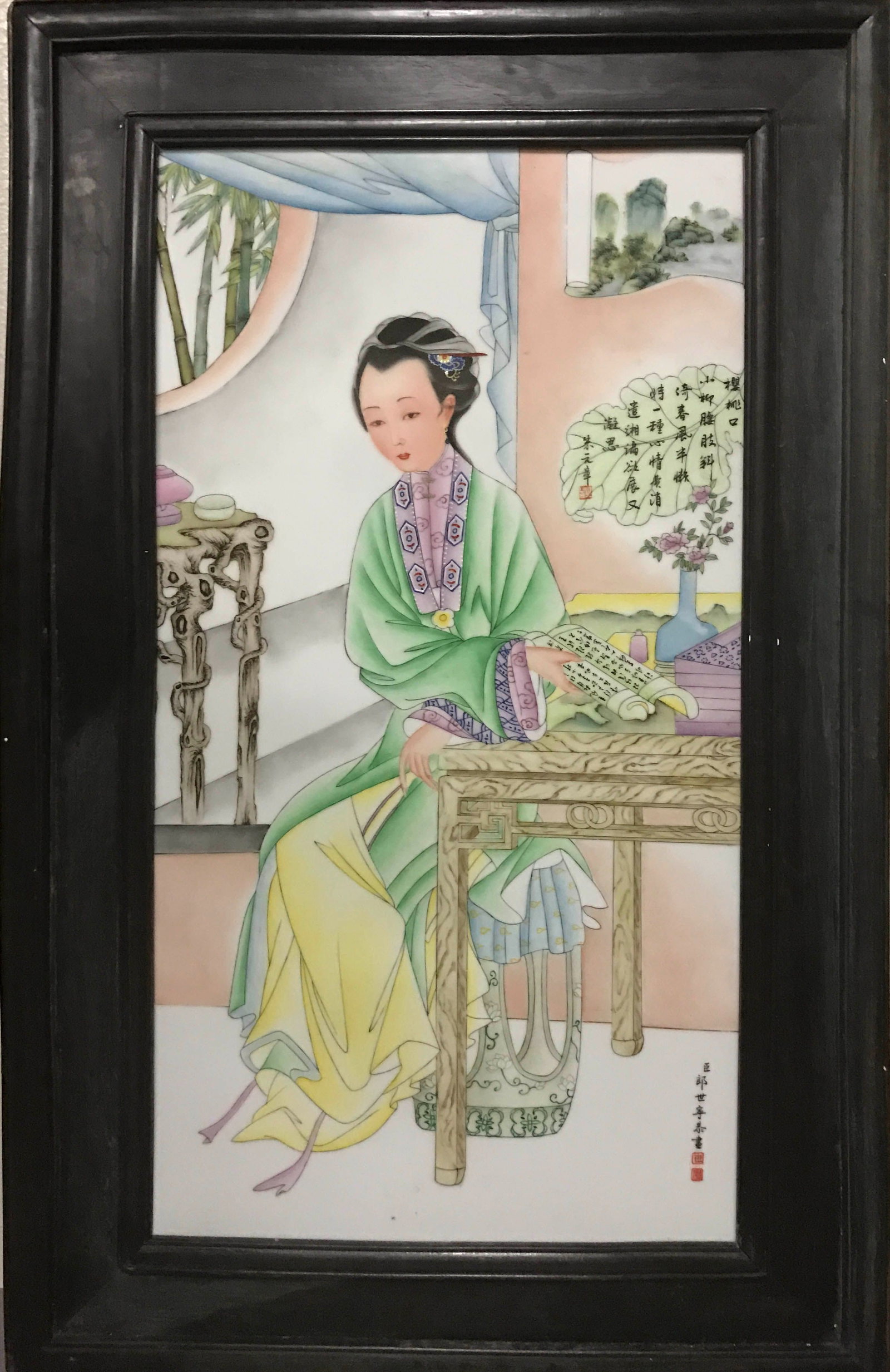 Chinese Framed Porcelain Painting: Chinese Framed Porcelain Painting. Length: 16.5" Height: 31"